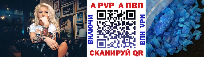 Купить закладку Лукоянов Марихуана  Меф мяу мяу 