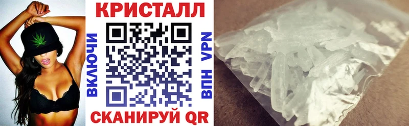 Амфетамин 98%  хочу   блэк спрут ссылки  Лукоянов 