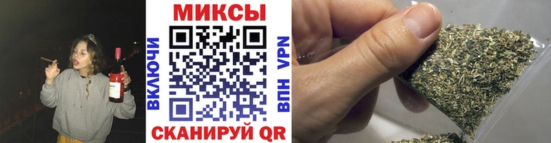Бутират вода  Лукоянов 
