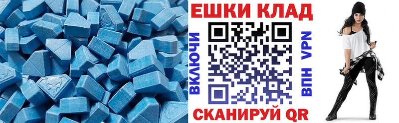 Экстази 280мг  продажа наркотиков  Лукоянов 