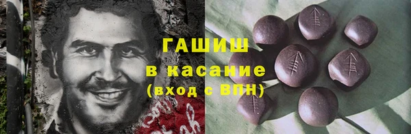 прущая мука Алзамай