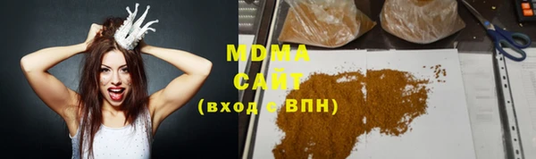 spice Алексеевка