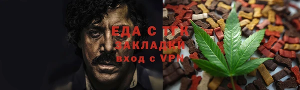 прущая мука Алзамай