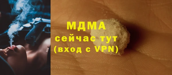 прущая мука Алзамай