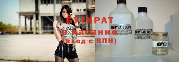spice Алексеевка