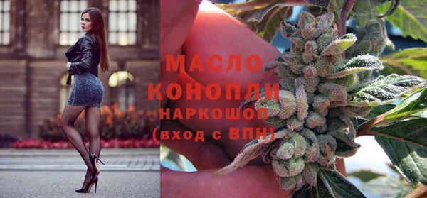 spice Алексеевка