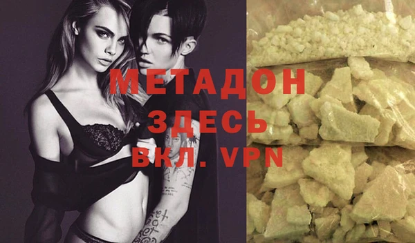 spice Алексеевка