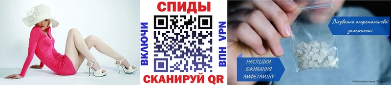 где найти наркотики  Лукоянов  Метамфетамин Methamphetamine 